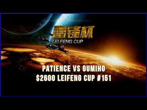 Patience vs GuMiho - PvT - Leifeng Cup 151