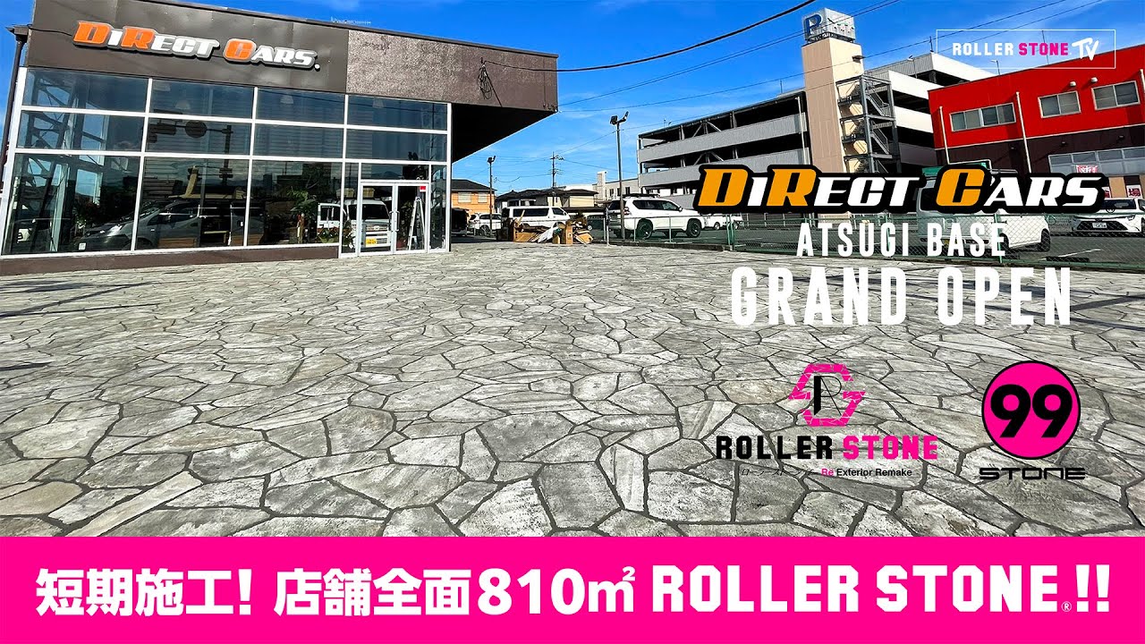 YouTube サムネイル