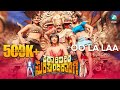 Katari Veera Surasundarangi Kannada Movie Oo La Laa Video Song HD Upendra Ramya