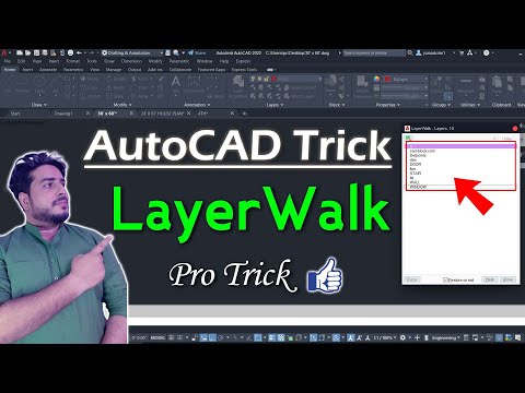 AutoCAD Tricks || Using Layer Walk in AutoCAD || DeepakVerma
