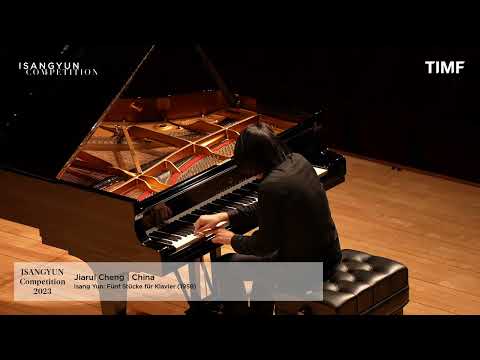 2023 ISANGYUN Competition 1st Round - Jiarui Cheng