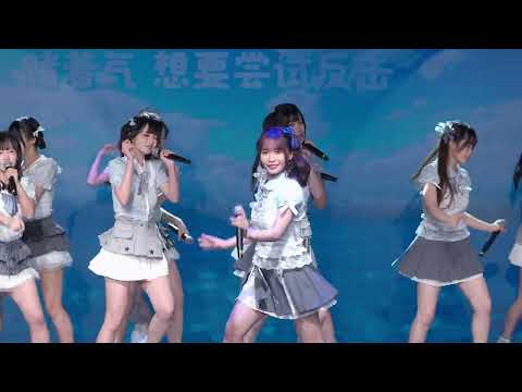 【黄桢璇】【AKB48 Team SH】251003 Oh my pumpkin！初披露 new release stage