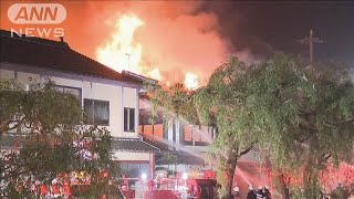 [資訊] 城崎溫泉「千年の湯 権左衛門」火災