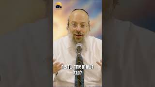 להיות כלי קיבול עם לב ᴴᴰ (הרב שי עטרי) - התמונה מוצגת ישירות מתוך אתר האינטרנט יוטיוב. זכויות היוצרים בתמונה שייכות ליוצרה. קישור קרדיט למקור התוכן נמצא בתוך דף הסרטון