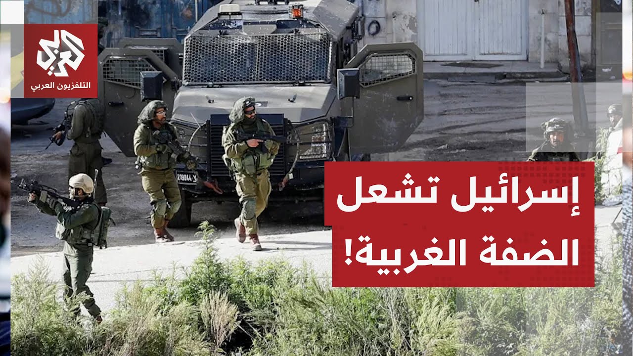 اقتحامات واسعة واعتقالات في بلدة المغير برام الله..المزيد من التفاصيل مع مرا?