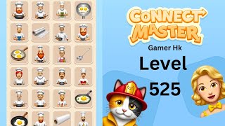 Connect Master level 525 hard level Walkthrough Solution 