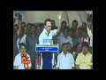 Anbe Amuthae Azhgae Uyire Inbamae M K Stalin Kavithai In Stage Speech Romatic Video Meme Template