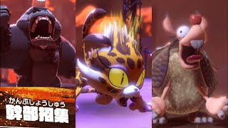 #12 無垢な二人が世界を救う、星のカービィディスカバリー協力プレイ