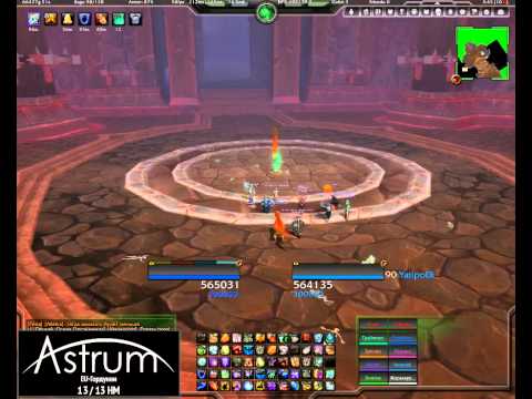 PTR Test Paragons of the Klaxxi 10 man.