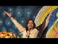 Shri Bhagwat Bhagwan Ki Hai Aarti