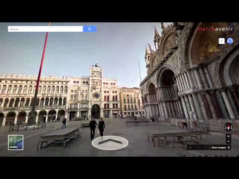 comment retrouver street view