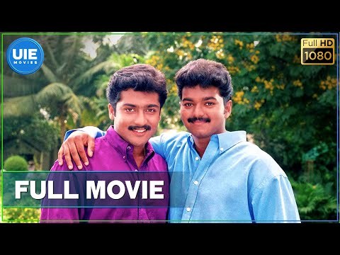 Friends Tamil Full Movie | Vijay | Suriya | Ramesh Khanna | Devayani