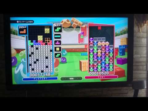 Puyo Puyo Tetris - Me (Witch) Versus Eccolo (Hard)