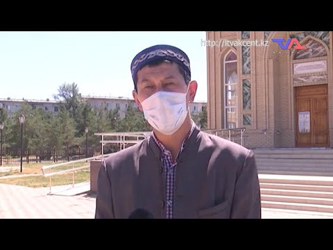 Шығару бағдарламасы "Кун" 15 шілдедегі 2020 ж.