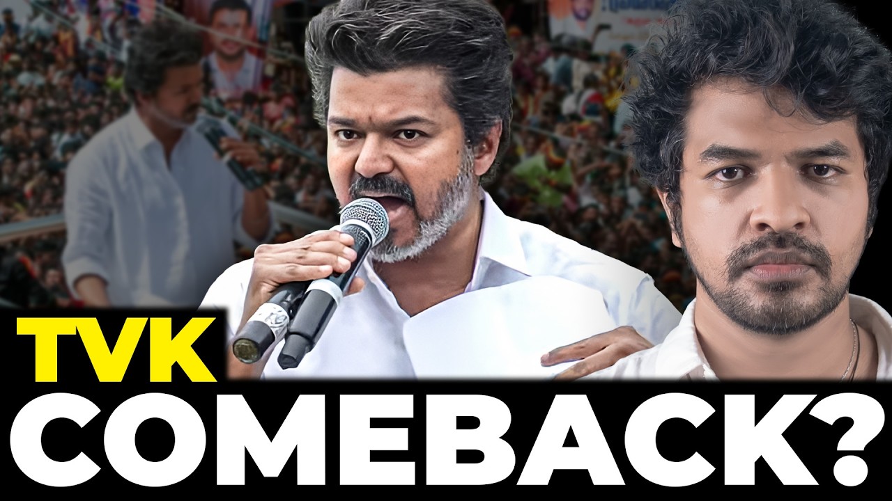 TVK Returns?! 😱 Salem TVK Vijay Rally Issue Explained! | Madan Gowri | MG Squad 🖖🏻