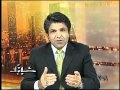 Video for u202bگرين لس green lessu202c