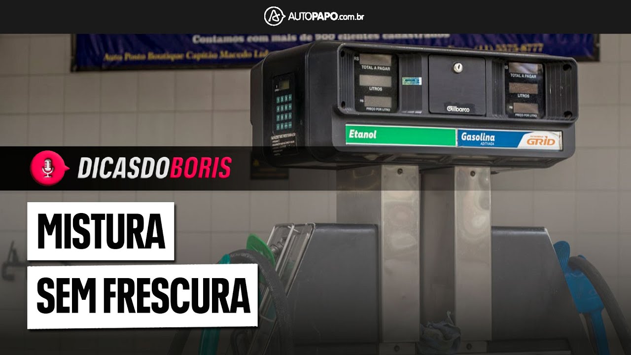 Carro flex precisa esvaziar o tanque para trocar o combustível?