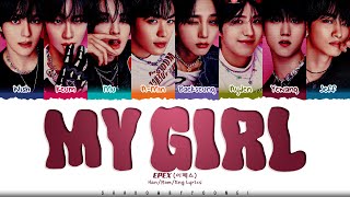 Cover art for My Girl