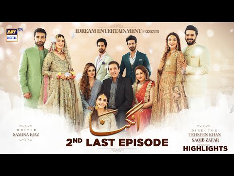 Angna |  2nd Last Episode 65 | Highlights | ARY Digital Drama