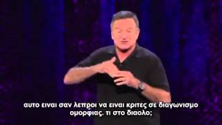 Robin Williams - Drugs & Politics (ελληνικοί υπότιτλοι)