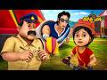 Shiva ने Joker का Game पलट दिया Shiva शिवा