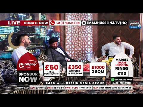 LIVE - EID Special fundraiser with Dr. Sayed Ammar Nakshawani