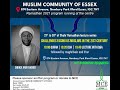 MCE Live Stream Challenges Facing Us Muslims In The 21st Century Part 1
