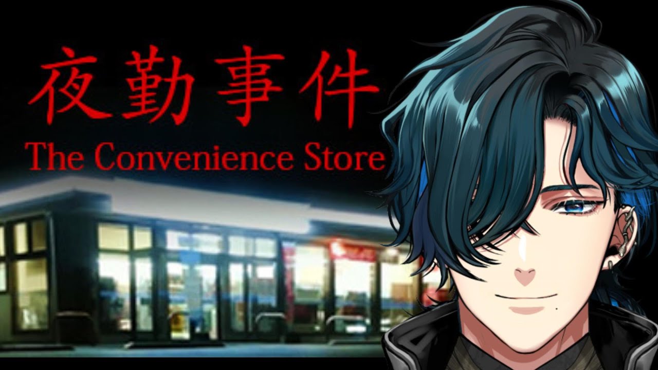 YouTube Video hVilNKIYRno