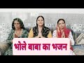 नन्हे नन्हे घुंघरू गोरा का बाजे नाड़ा 