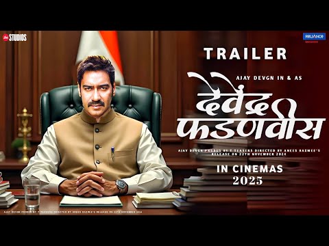 CM Devendra Fadnavis - Official Trailer | Ajay Devgn | Eknath Shinde | Shard Pawar | Bjp