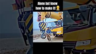 Alone but smart!