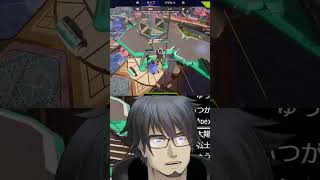 器官の変なとこに入って苦しいおっさんVtuber #APEX | #tsukuyomi_tsulala (#Twitch)