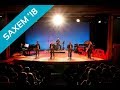 SAXEM '18 MEMORIAS (saxophone quartet)