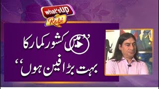 Download lagu I am a big fan of the Great Kishore Kumar: Hanif Tayyab mp3 Download lagu I am a big fan of the Great Kishore Kumar: Hanif Tayyab mp3