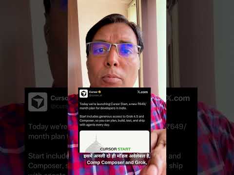 Openai price cut and Cursor start plan for india