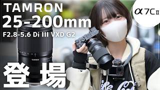 [閒聊] Tamron 25-200mm G2 開箱影片