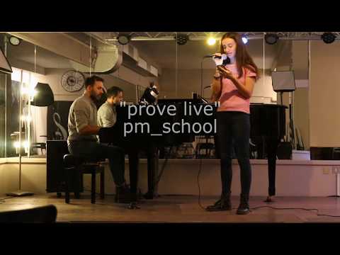Prove live_PM School - Vittoria Piermaria