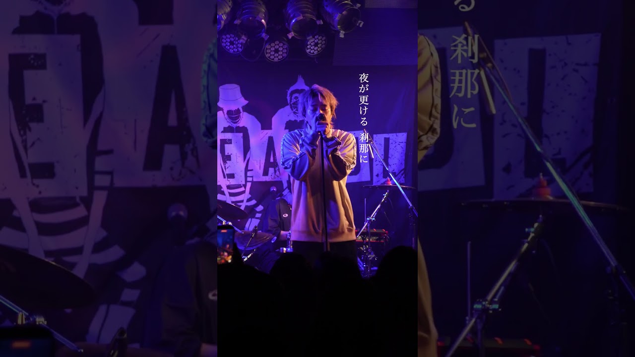 こんな経験ありますか？#theagul #jpop #失恋