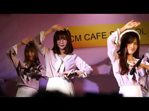 190701 FMA Parfait - Your Butterfly (Inin Focus) @ Cm Cafe School MBK [Fancam 4k60p]