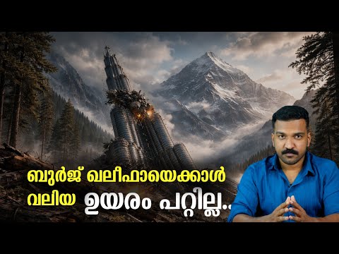 YouTube Video hVlOtPAXatU