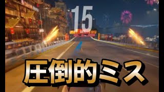 レーシングマスター　80日目  　　＃レーシングマスター最強＃レーマス＃レーマスガチャ