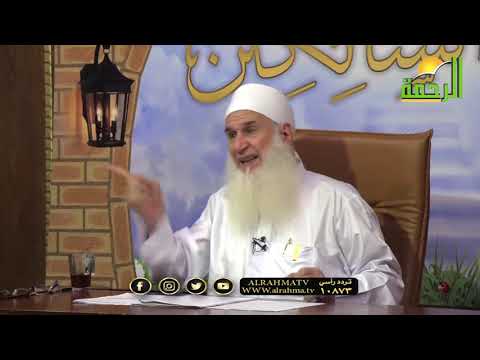 القضية يا جنة يا نار هل إخترت المقام ؟؟ فضيلة الشيخ المربى محمد حسين يعقوب