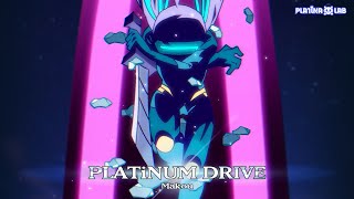 Cover art for PLATiNUM DRIVE