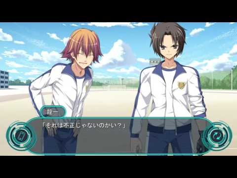 Kadenz Fermata//Akkord:Fortissimo (PC) - Mahoutsukai - Part 37