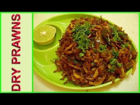 download lagu mp3 mp4 Sukha Prawns Recipe, download lagu Sukha Prawns Recipe gratis, unduh video klip Sukha Prawns Recipe