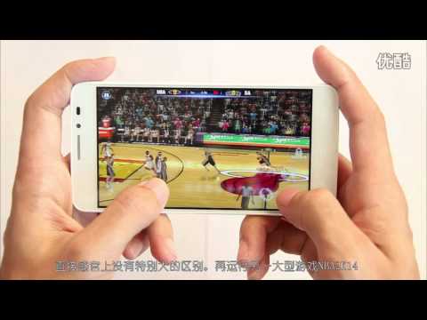 TCL idol X+ S960 hands on
