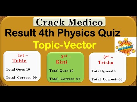4th Physics Quiz Vector Solution (13-June-18) Video