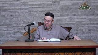 38- حفظ المقاصد الشرعية( تاريخ أصول الفقه )الشيخ/أحمد الهجين الأزهري