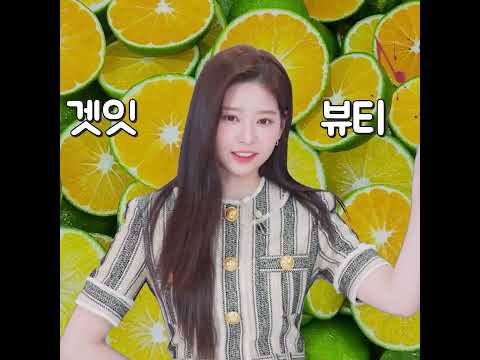 아이콘
