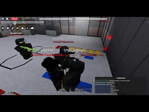 Трейлеры Обход